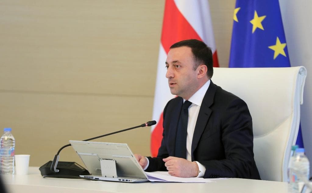 244 დასახლებულ პუნქტში ბუნებრივი გაზით მომარაგების მიზნით გაზიფიცირების საპროექტო და სამშენებლო სამუშაოების განხორციელებისთვის შესაბამისი ჯამური ღირებულება იზრდება