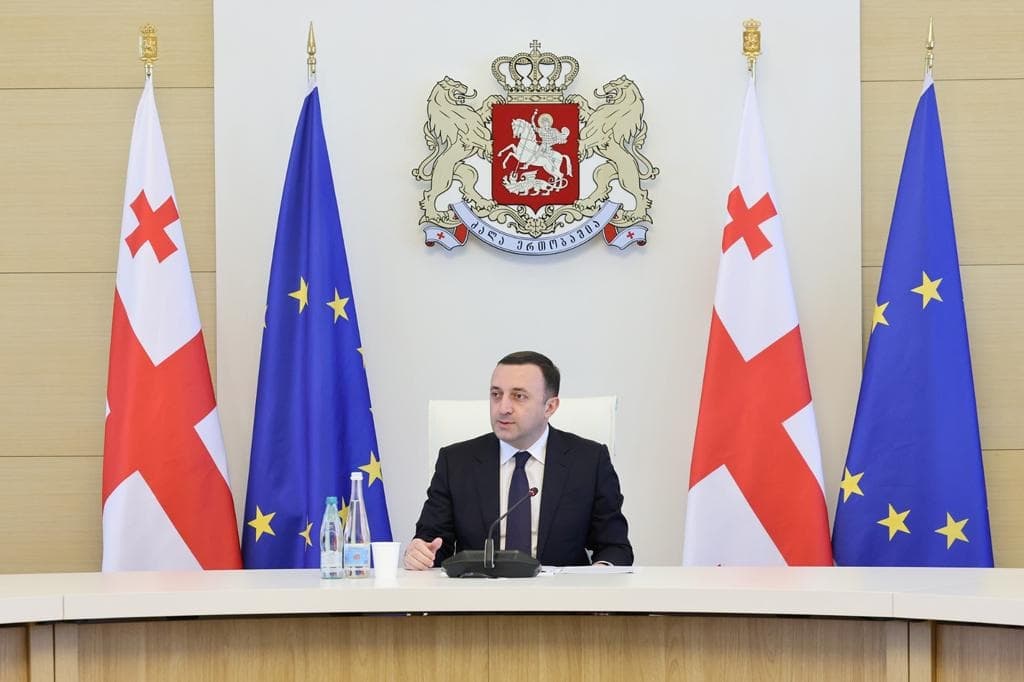 ირაკლი ღარიბაშვილის ხელმძღვანელობით, ინვესტორთა საბჭოს სხდომა გაიმართა