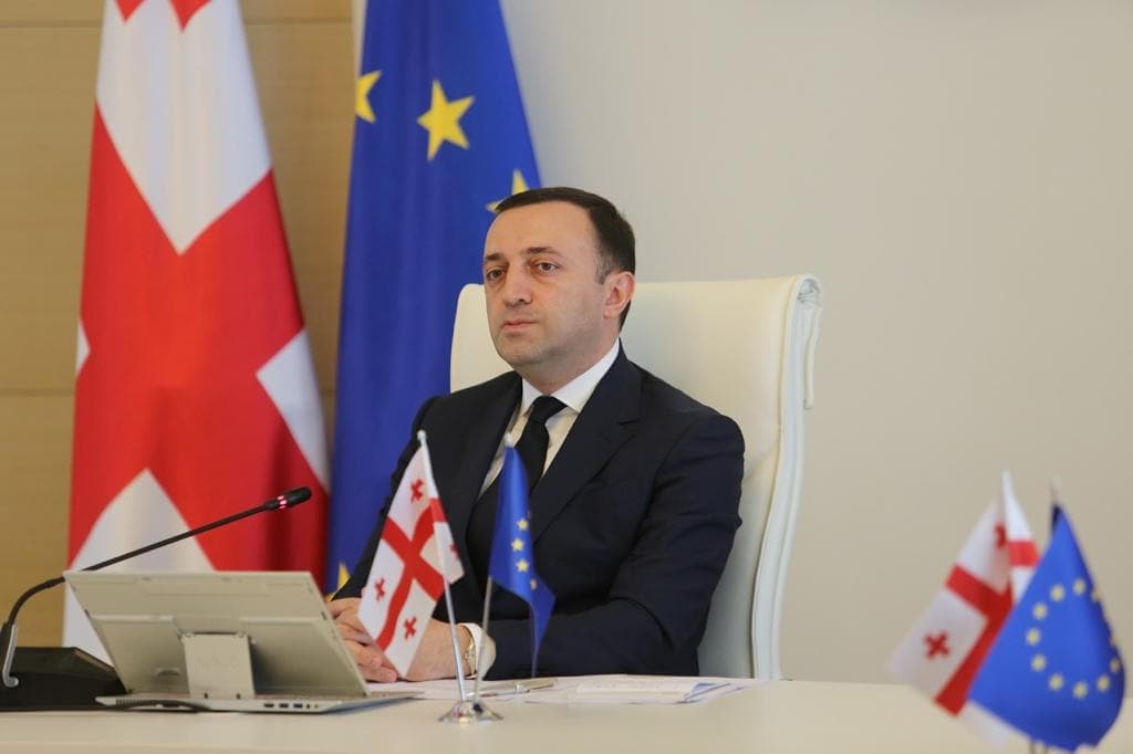 ირაკლი ღარიბაშვილი ავსტრიაში გაემგზავრა