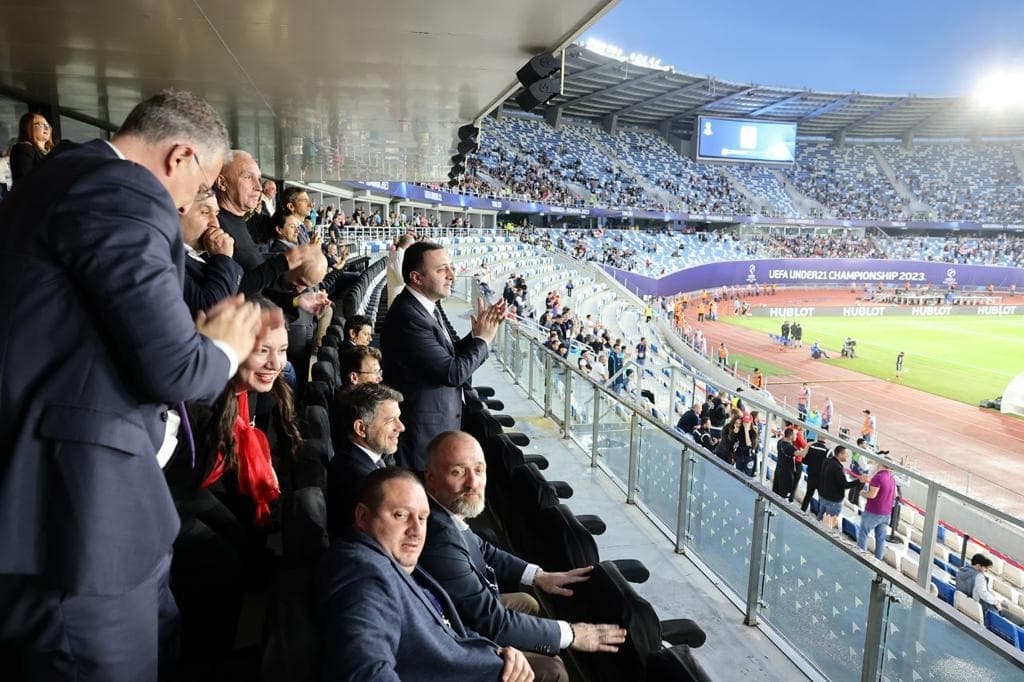 ირაკლი ღარიბაშვილი საქართველო-პორტუგალიის საფეხბურთო მატჩს დაესწრო