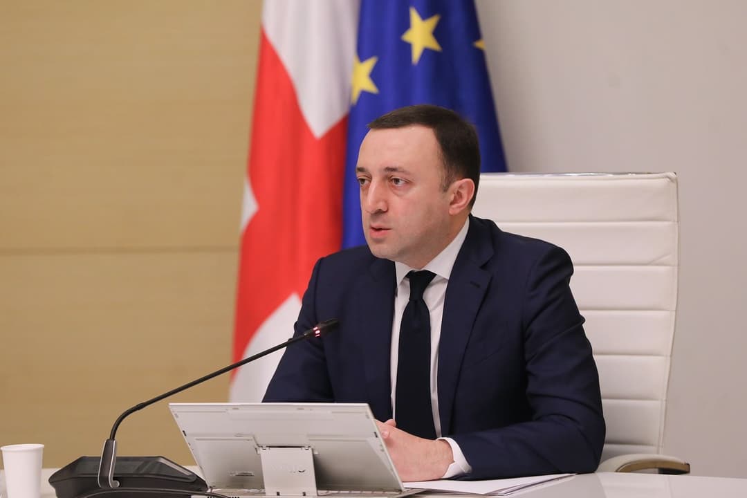 ირაკლი ღარიბაშვილი მიუნხენის უსაფრთხოების კონფერენციაში მიიღებს მონაწილეობას