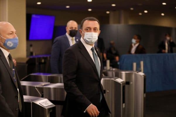 Georgian PM meets Austrian chancellor during UNGA event in US