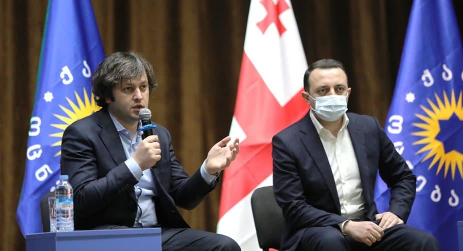 ირაკლი ღარიბაშვილი და ირაკლი კობახიძე სამეგრელოში კანდიდატებსა და შტაბების ხელმძღვანელებთან შეხვედრებს განაგრძობენ