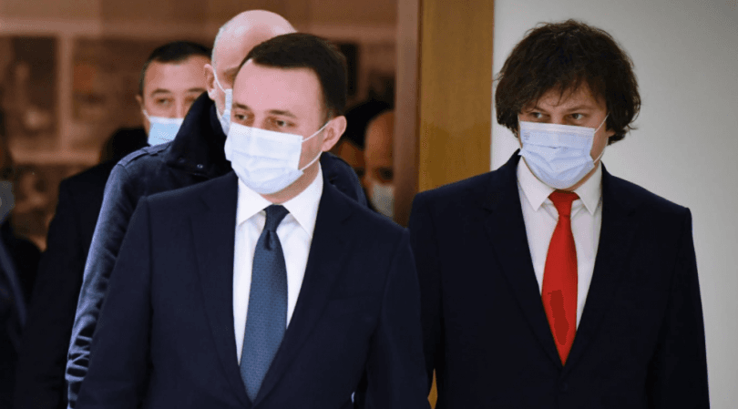 ირაკლი ღარიბაშვილი და ირაკლი კობახიძე ბათუმში, ხელვაჩაურსა და ოზურგეთში მერობის კანდიდატებს და შტაბების ხელმძღვანელებს შეხვდებიან