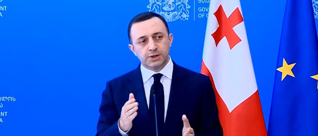 ირაკლი ღარიბაშვილი – საქართველო არც ნატოს და არც ევროკავშირის წევრი არ არის, მოქმედებს საკუთარი ეროვნული ინტერესებით