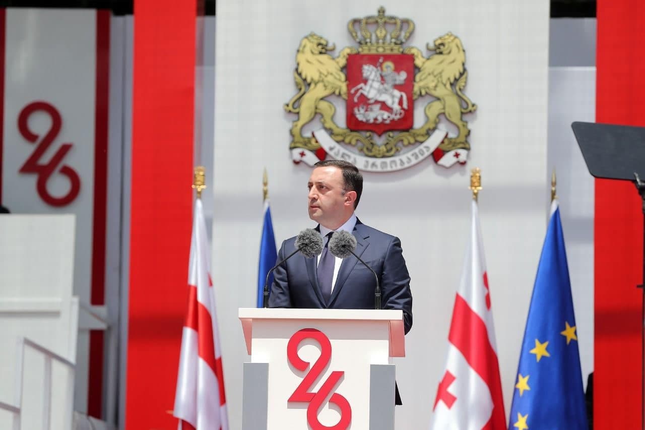 Frontnews image description