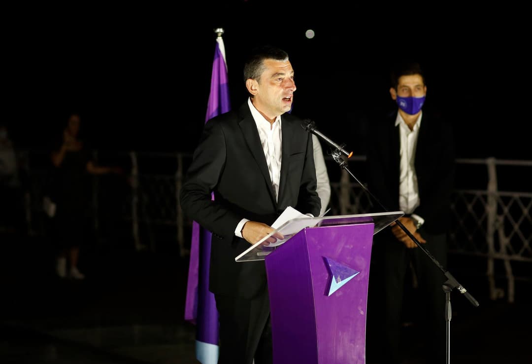 გიორგი გახარიამ ქუთაისის მერობის და მაჟორიტარობის კანდიდატები წარადგინა