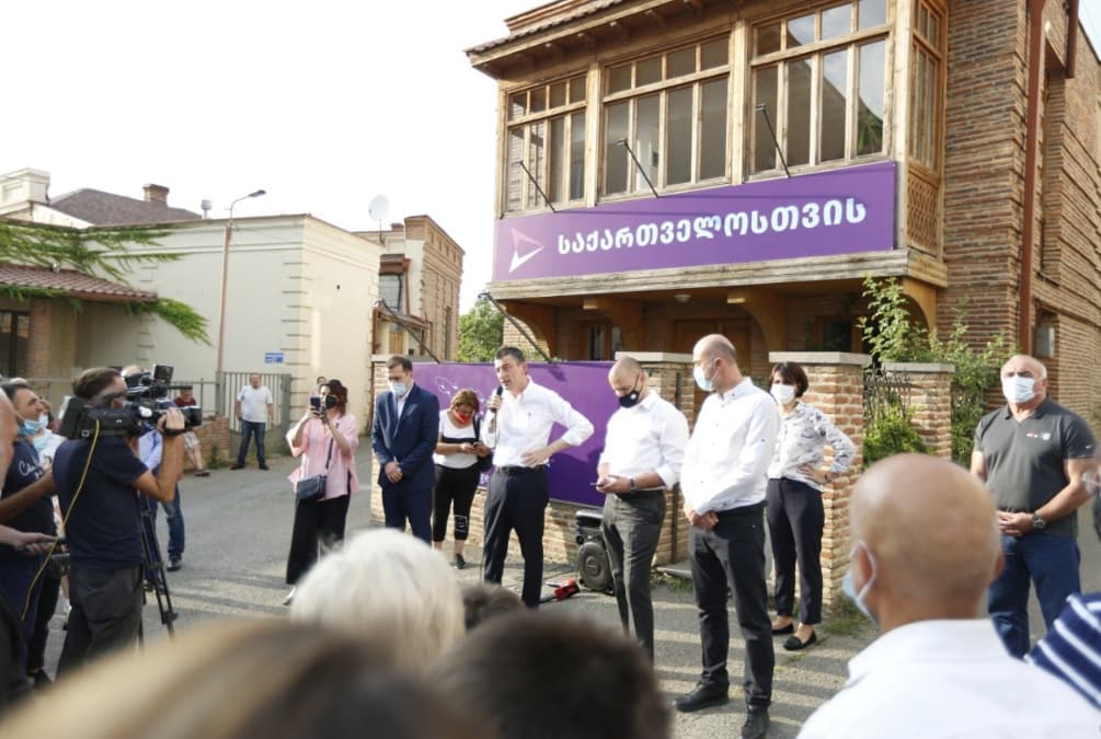 Frontnews image description