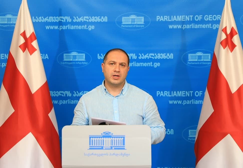 ფრაქცია “ქართული ოცნება“ რიგგარეშე სესიაში მონაწილეობას არ მიიღებს