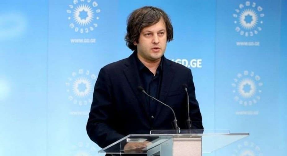 ირაკლი კობახიძე – პრეზიდენტი არ უნდა არღვევდეს სისტემატურად ქვეყნის ძირითად კანონს