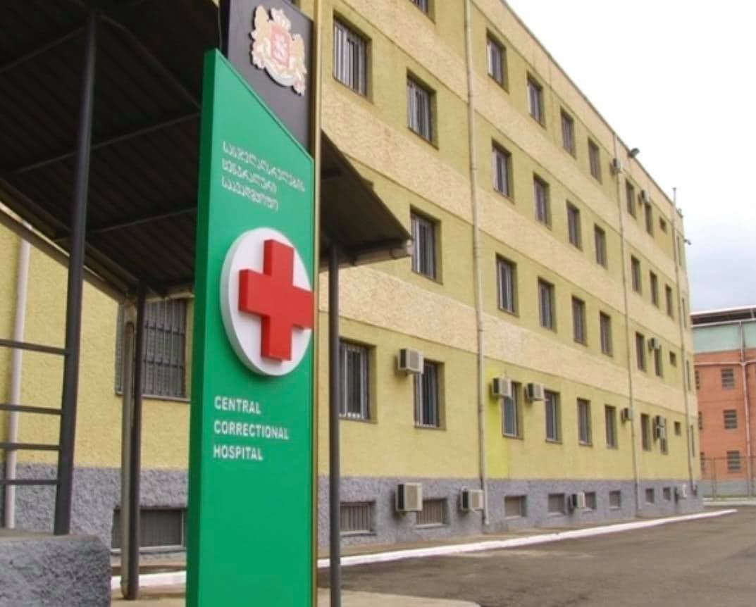 სახალხო დამცველი – იუსტიციის სამინისტრომ/პენიტენციურმა სამსახურმა მიხეილ სააკაშვილის ჯანმრთელობის დაცვა სრულფასოვნად უნდა უზრუნველყოს