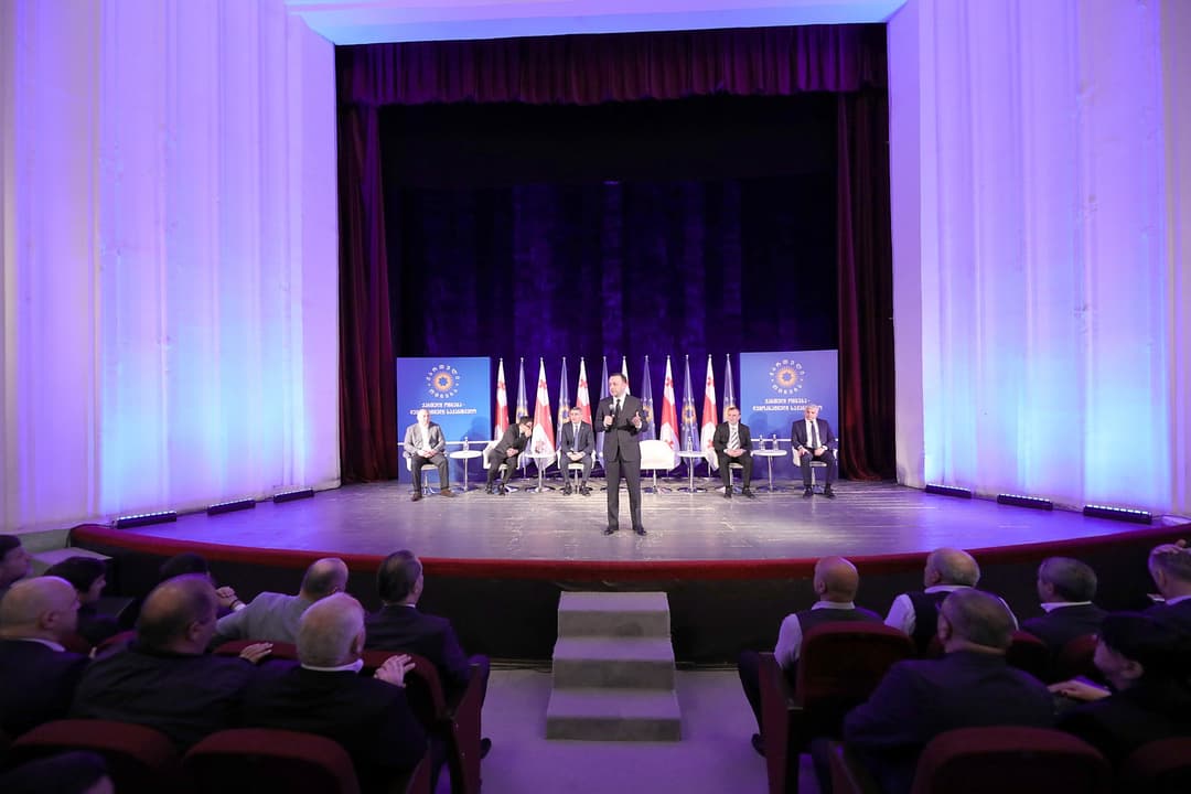 ირაკლი ღარიბაშვილი გორის, კასპის, ქარელისა და ხაშურის ადგილობრივი ორგანიზაციების ხელმძღვანელებს და პარტიულ აქტივს შეხვდა