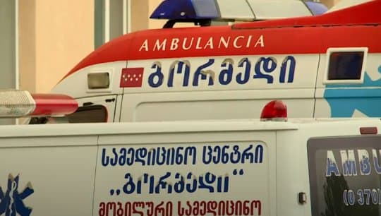 “გორმედში” გულგრილად მიიღეს და წავედით თბილისში, ვერ ჩავუსწარით ბავშვს, დედას ჩააკვდა ხელებში”