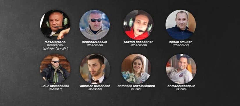 სამების ტაძარში გუდაურში დაღუპულთა სამოქალაქო პანაშვიდი იმართება