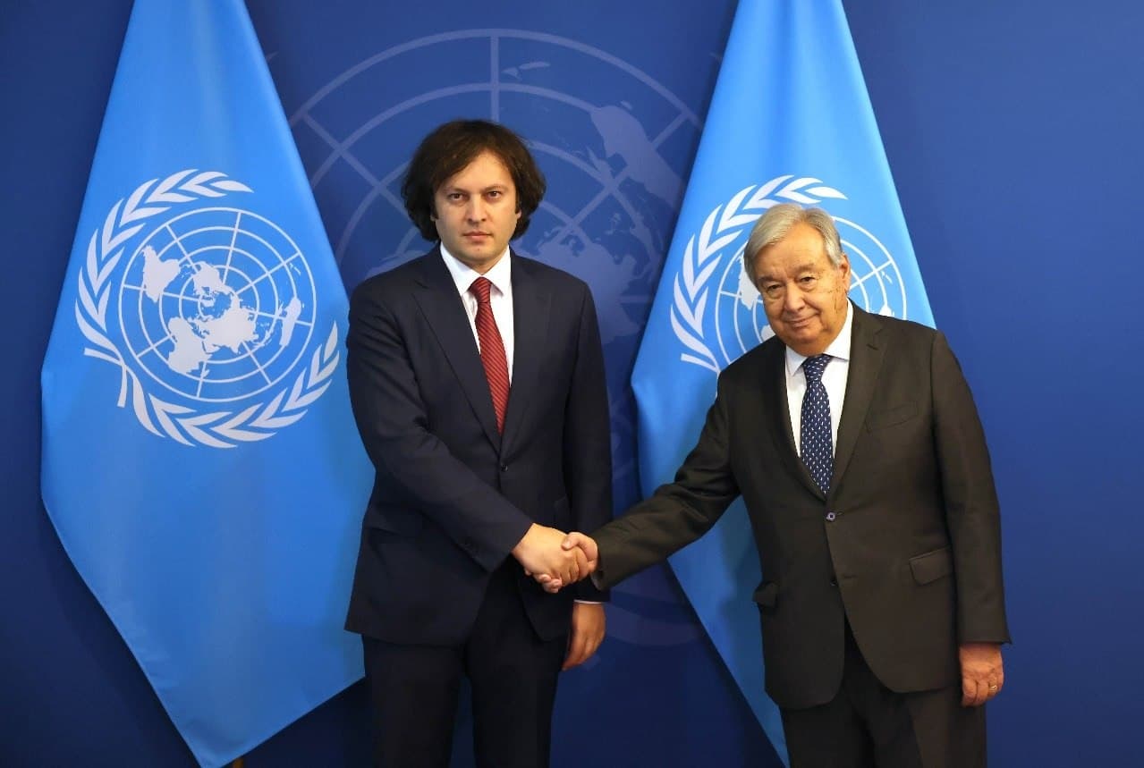 Frontnews image description