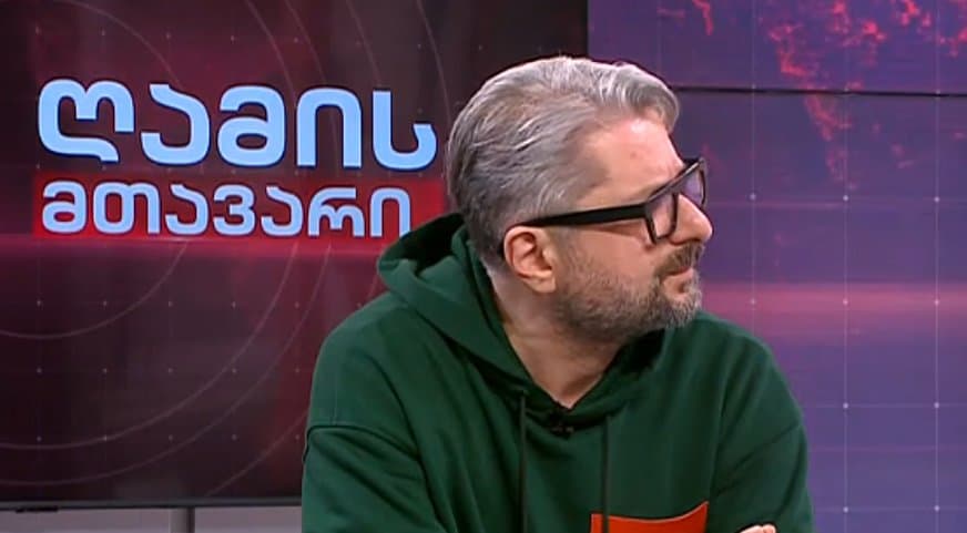 ნიკა გვარამია – შევარდნაძის დროსაც კი, არც კი დასიზმრებია მთელ კორუმპირებულ გუნდს ერთი ჩინჩალაძის ქონება ჯამურად