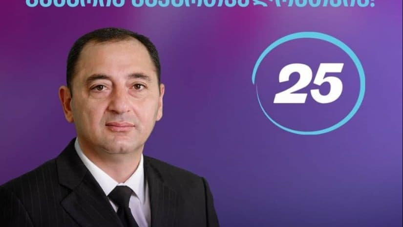 ფოთის საკრებულოში “საქართველოსთვის” ფრაქციის თავმჯდომარე გარდაიცვალა