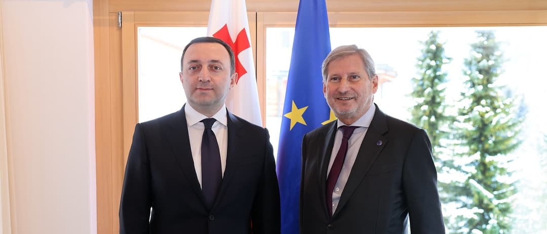 ირაკლი ღარიბაშვილი – თანამშრომლობა და ურთიერთსასარგებლო პარტნიორობის გაღრმავების პერსპექტივები განვიხილეთ