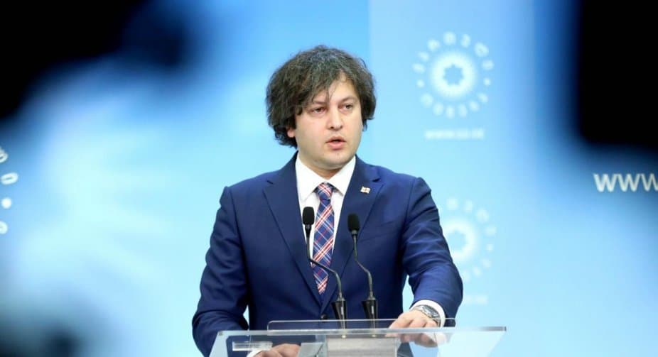 GD head: gov’t rep won’t attend Zelensky’s live address after ‘illogical step’ over ambassador