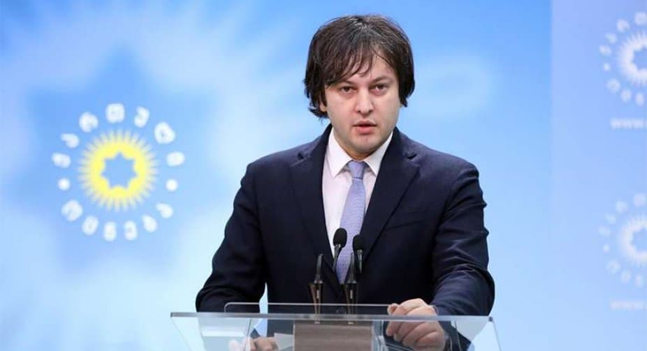 If EU decision merit-based, Georgia should receive candidate status this year – ruling party head