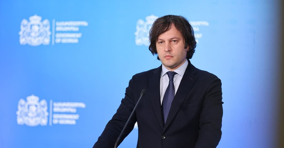 ირაკლი კობახიძე – გამოძიებას საქართველოში აქვს ევროპულზე და ამერიკულზე მაღალი სტანდარტი