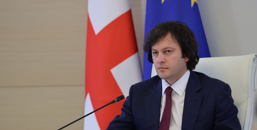 Georgian PM warns against alleged politicization of sports, art by opposition