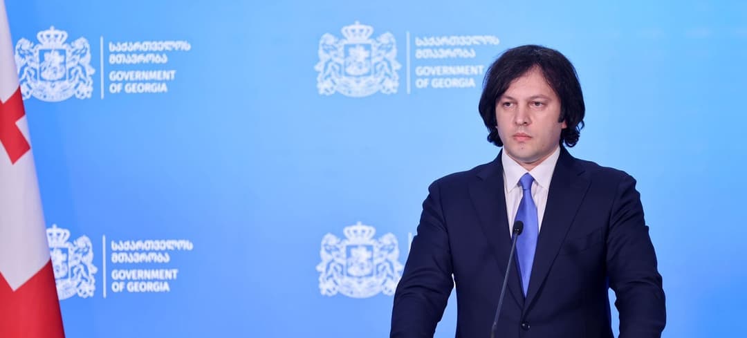 ირაკლი კობახიძე – პარლამენტის შენობის წინ სცენაზე ვხედავთ უცხოური გავლენის გამჭვირვალობას