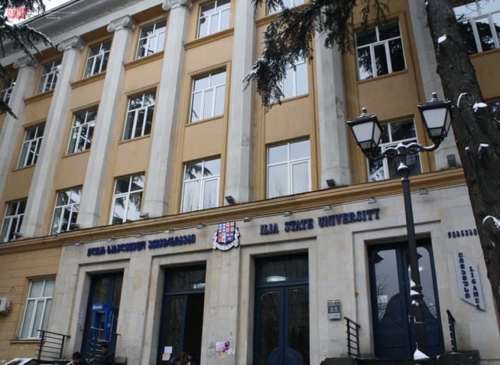 სტუდენტთა საინიციატივო ჯგუფი ილიაუნს ფინანსური დოკუმენტაციების გასაჯაროების მოთხოვნით მიმართავს