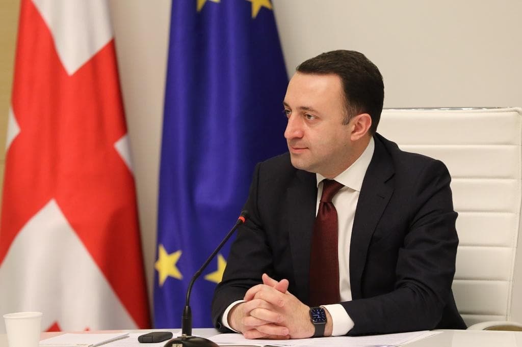 ირაკლი ღარიბაშვილის ხელმძღვანელობით ინვესტორთა საბჭოს სხდომა გაიმართა