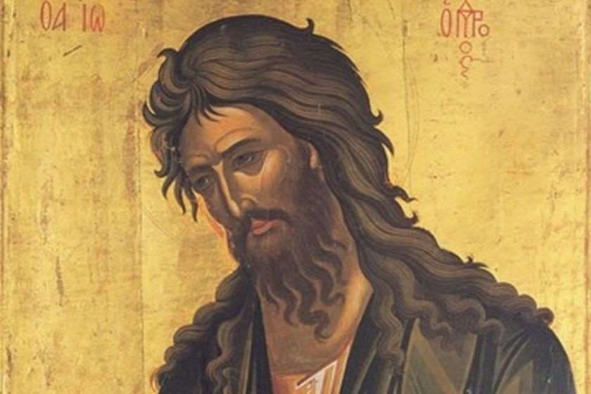 დღეს წმინდა იოანე ნათლისმცემლის თავის კვეთის დღეა