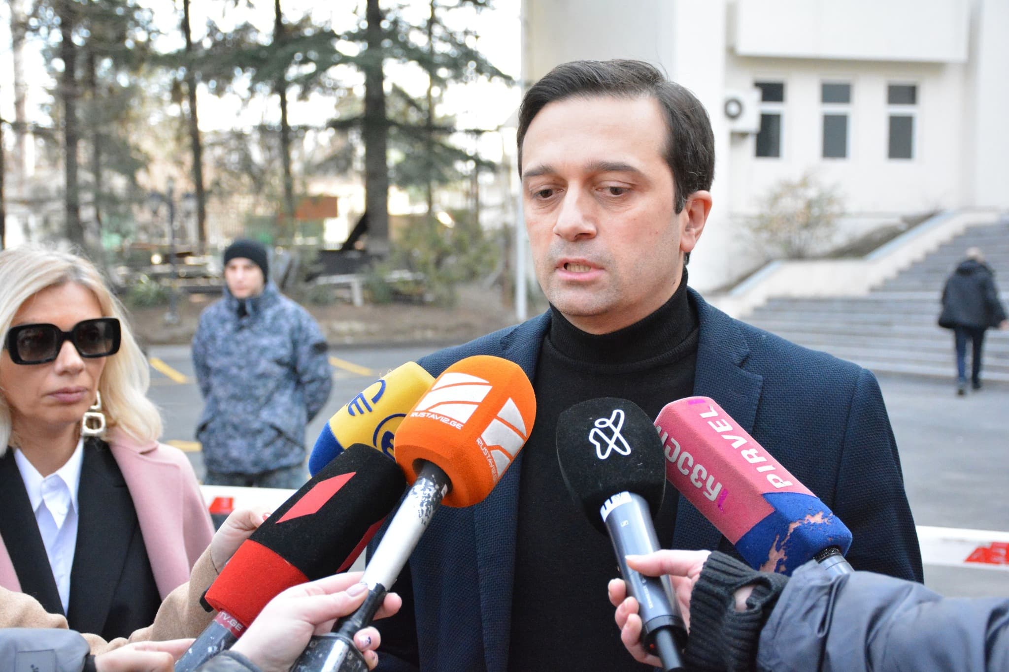 Frontnews image description