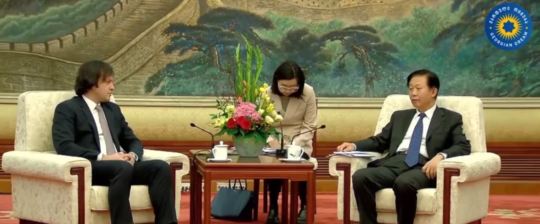 “ქართული ოცნების“ დელეგაციის ჩინეთში ვიზიტი დასრულდა