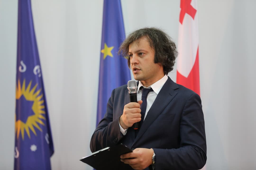 ირაკლი კობახიძე – კანდიდატის სტატუსი მინიჭება იქნება ძალიან მნიშვნელოვანი ფაქტორი