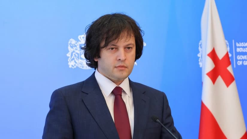 ირაკლი კობახიძე – ჩვენი მიზანია, რა თქმა უნდა, კორუფციის სრულად აღმოფხვრა, რაც ძალიან რთული ამოცანაა