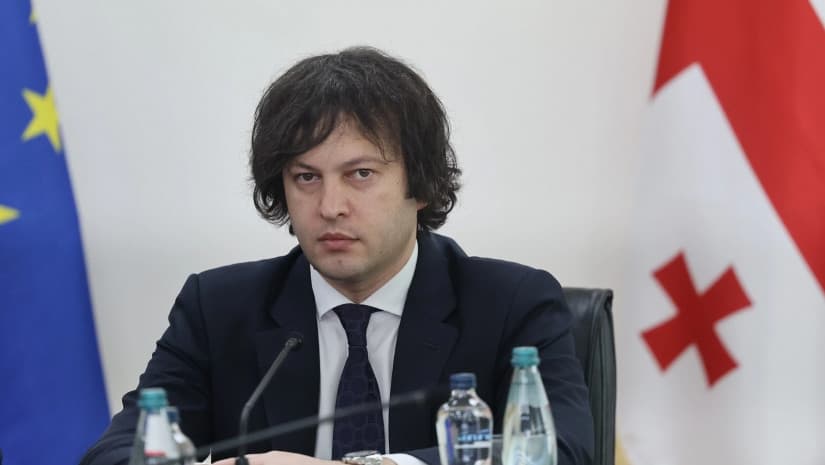 Georgian PM extends congratulations on 75th anniversary of People’s Republic of China