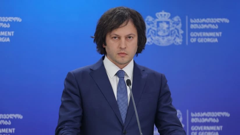 Georgian Prime Minister to Address 79th UN General Assembly