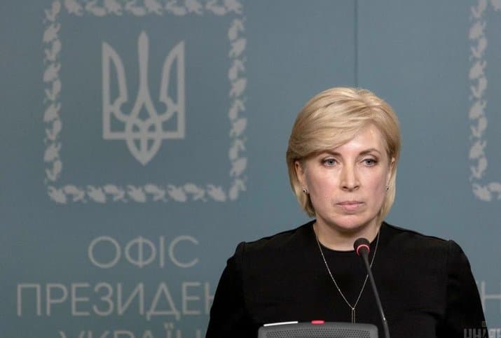 რუსეთის ტყვეობაში 700 უკრაინელი ჯარისკაცი და 1 000-მდე მშვიდობიანი მოქალაქე იმყოფება