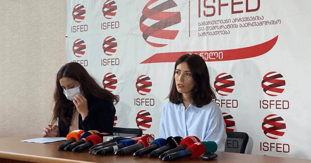 ISFED-მა არჩევნების ოფიციალური წინასაარჩევნო პერიოდის მონიტორინგის მეორე შუალედური ანგარიში წარადგინა
