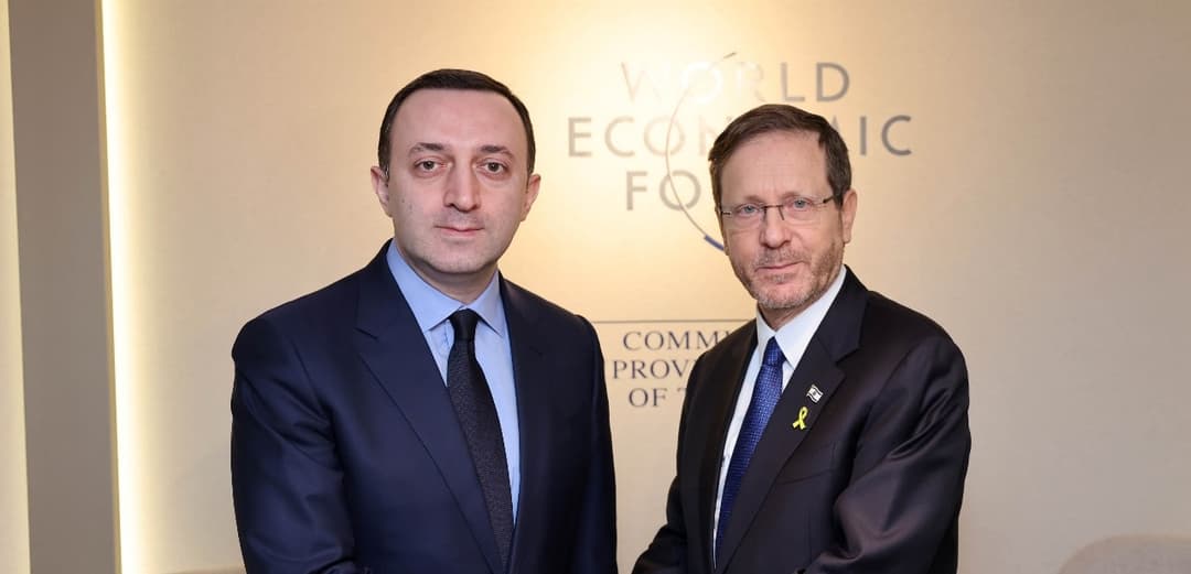 ირაკლი ღარიბაშვილი ისრაელის სახელმწიფოს პრეზიდენტს შეხვდა