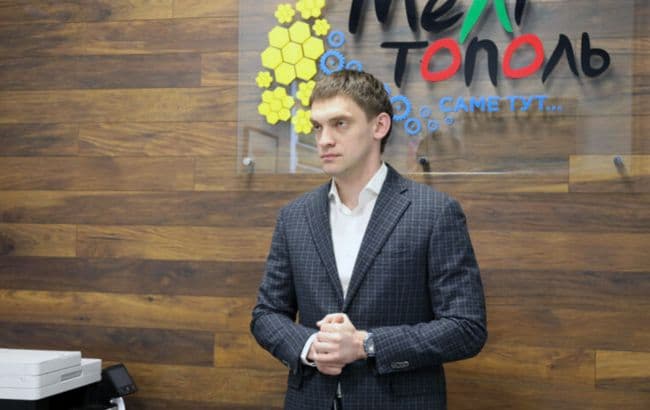 Frontnews image description