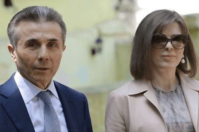 ბიძინა ივანიშვილი და ეკატერინე ხვედელიძე ლიანა ისაკაძის ოჯახს სამძიმარს უცხადებენ