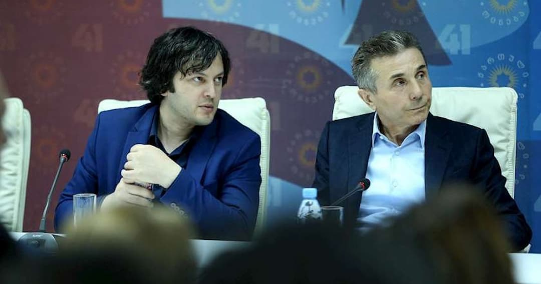 ირაკლი კობახიძე – დღეს ქართული სახელმწიფო არის სუვერენული და დემოკრატიული, როგორც არასდროს და ამას საფუძველი სწორედ ბიძინა ივანიშვილმა ჩაუყარა