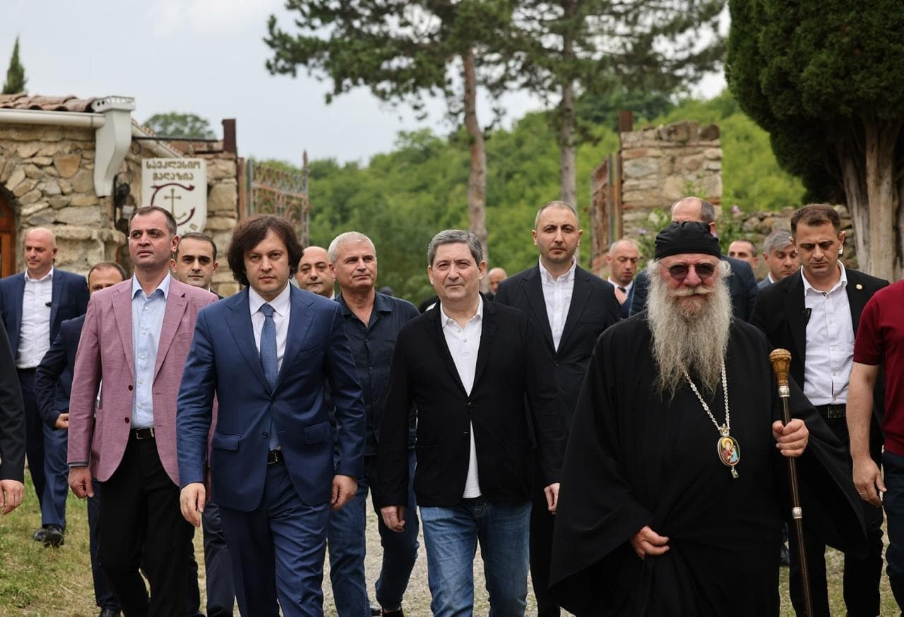 Frontnews image description