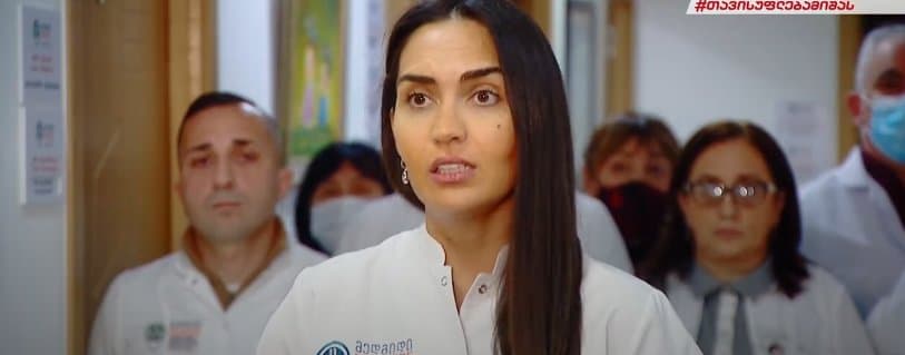 Frontnews image description