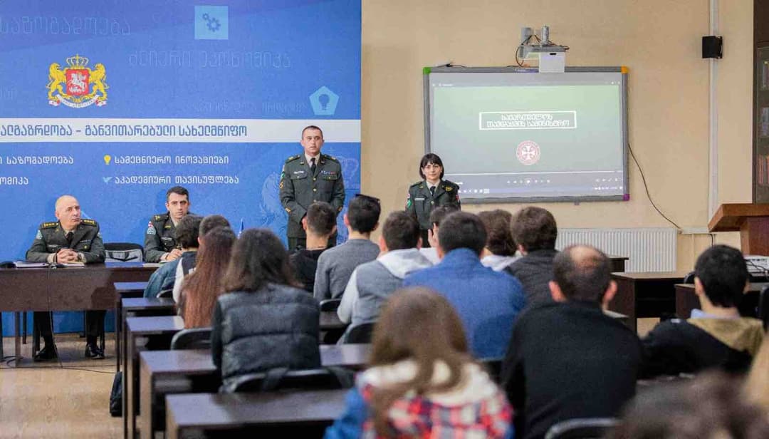 პროექტი “ჩვენი ჯარი“ უმაღლეს სასწავლებლებში გრძელდება