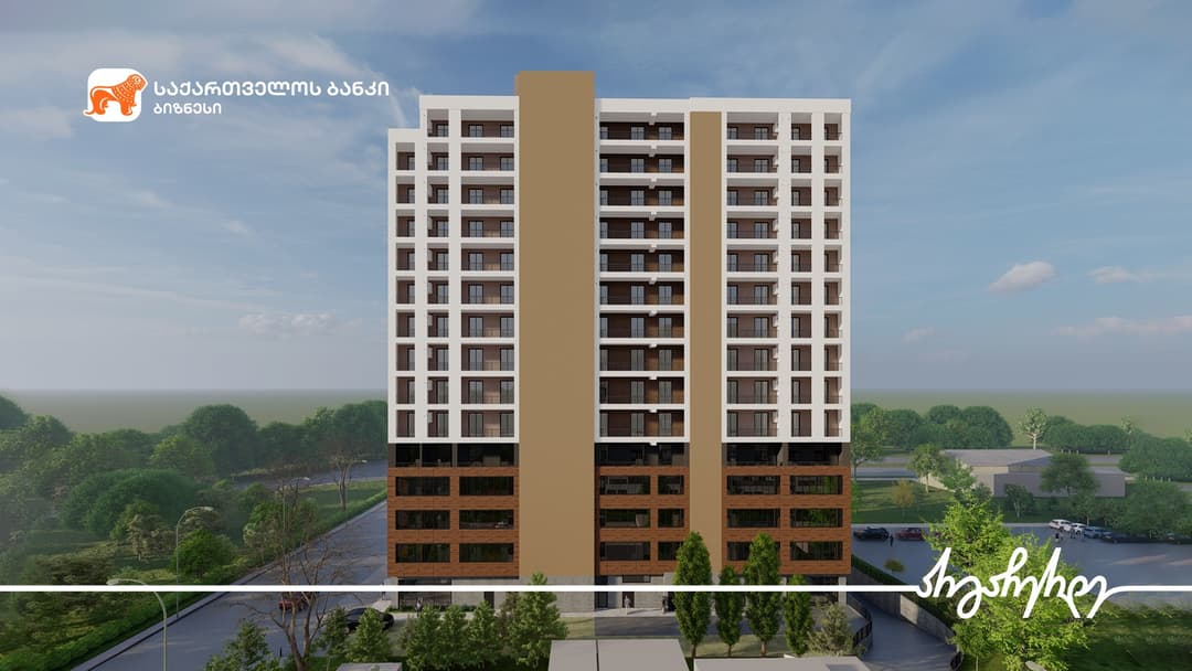 “საქართველოს ბანკის” მხარდაჭერით, დიდ დიღომში მრავალფუნქციური კომპლექსი აშენდება