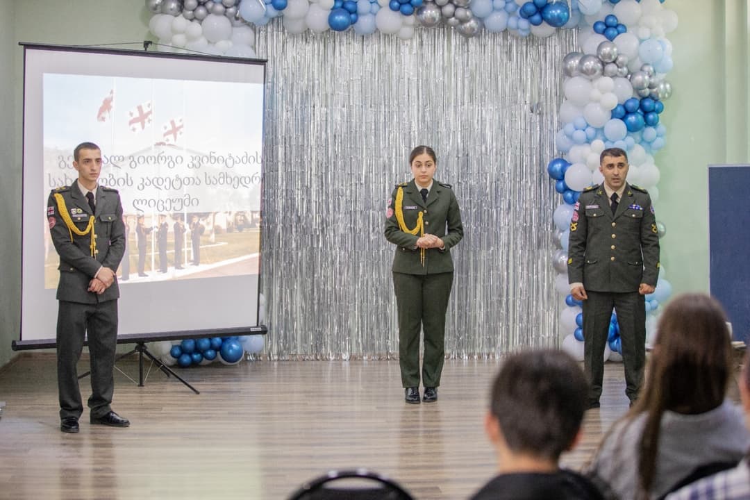 კადეტები საინფორმაციო შეხვედრებს თბილისში განაგრძობენ