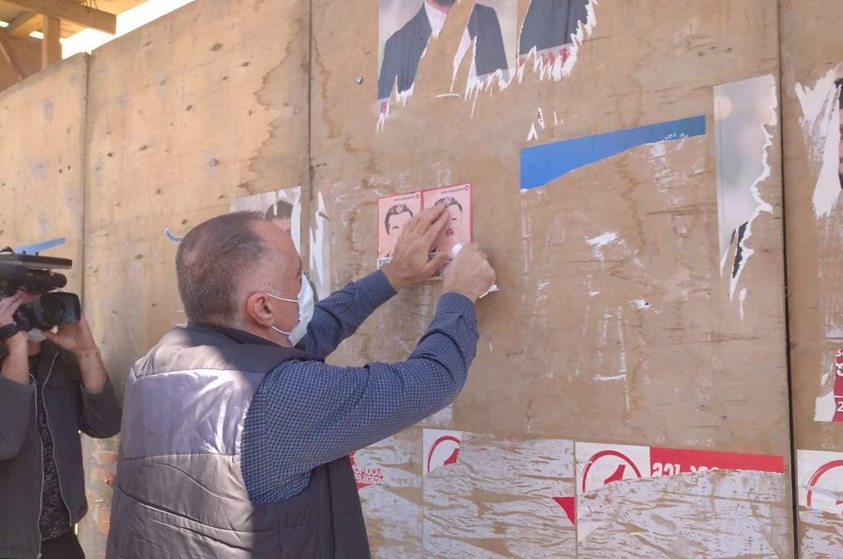 Frontnews image description