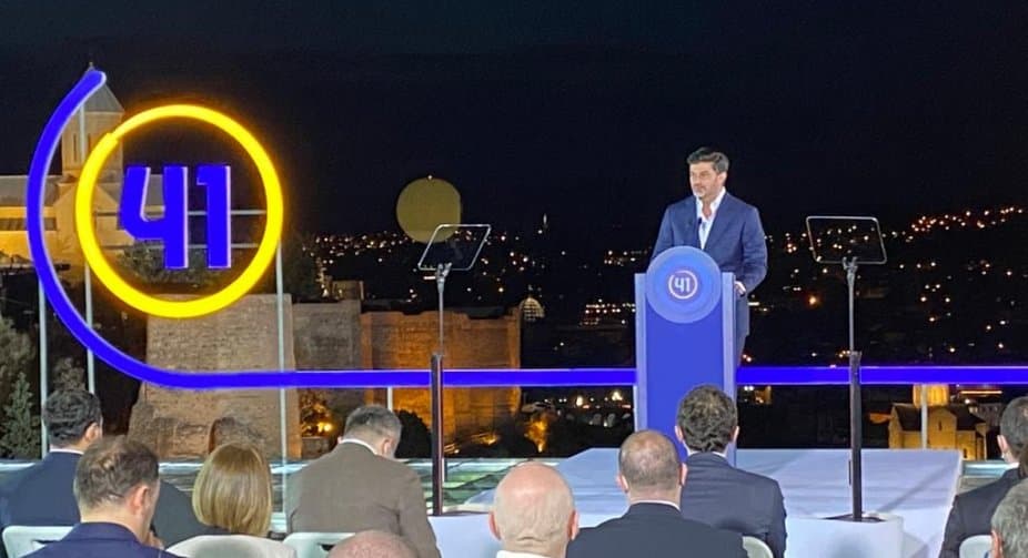 კახა კალაძე – ერთიანი და სოლიდარული თბილისი არის ძალა, რომელსაც მე ვეყრდნობი