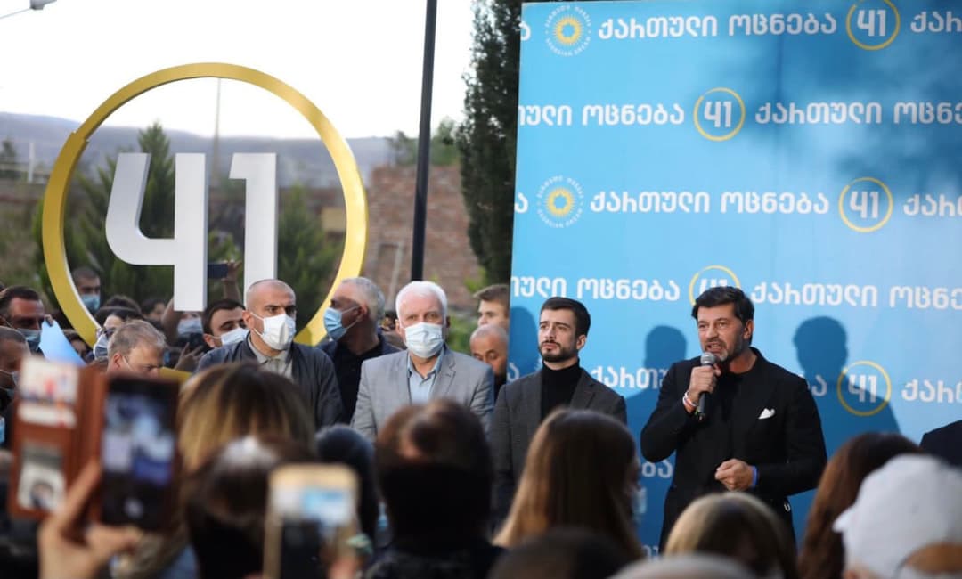 კახა კალაძე – ახალგაზრდა კაცი ვარ, არ მეზარება შრომა, რადგან რასაც ვაკეთებ, ვაკეთებ ჩემი ქალაქისთვის